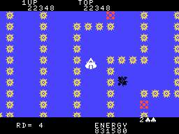 Space Maze Attack screenshot 4 for MSX